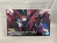 【未開封】1/144 RG OZ-13MS ガンダムエピオン  新機動戦記ガンダムWのサムネイル