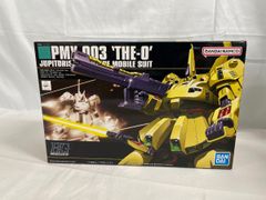 [미개봉] HGUC 기동전사 Z건담 PMX-003 지오