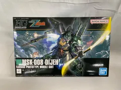 2026年最新】1/144 HGUC MSK-008 ディジェ 「機動戦士Zガンダム」の