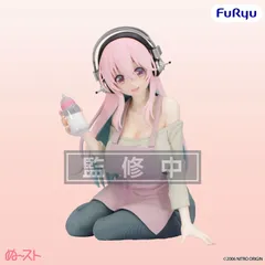 2026年最新】そに子 ヌードルストッパーの人気アイテム - メルカリ