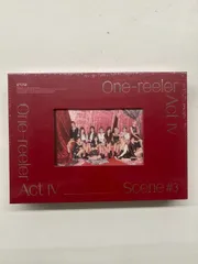 2026年最新】iz*one アルバム未開封の人気アイテム - メルカリ