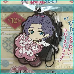 続 刀剣乱舞-花丸- ぴたコレラバーストラップ 其の二【 歌仙兼定 】(単品)　新品未使用  内袋未開封１個 ラバスト ラバーストラップのサムネイル