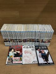 呪術廻戦 全巻セット【計31冊】0〜30巻 ➕0.5巻完結 17巻以降初版帯