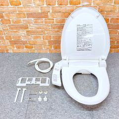 未使用☆温水洗浄便座☆national☆DL-SV30E2-CP☆ウォシュレット