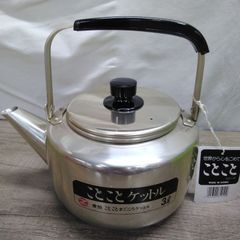 美品］hokua グレートケトル 10L アルミ製 巨大やかん 送料込み - メルカリ