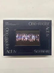2026年最新】iz*one アルバム未開封の人気アイテム - メルカリ