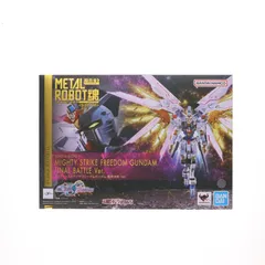 2026年最新】METAL ROBOT魂 マイティーストライクフリーダムガンダム