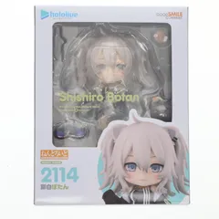 2026年最新】ホロライブプロダクション ねんどろいど 獅白ぼたんの人気