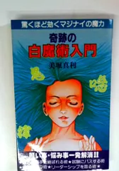 2026年最新】白封筒 遊戯王の人気アイテム - メルカリ
