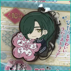 続 刀剣乱舞-花丸- ぴたコレラバーストラップ 其の二【 にっかり青江 】(単品)　新品未使用  内袋未開封１個 ラバスト ラバーストラップのサムネイル