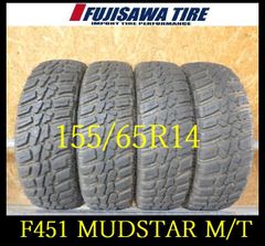F147】E◇送料無料◇2023/2024年製造 約8部山◇BS NEWNO ◇185/60R15