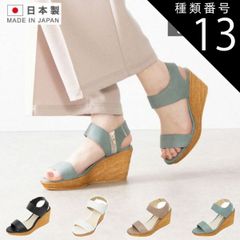Type 13: Black/S (22.5 cm) Partir d' abord Sandals, Mules, Wedge, Jute Material, Stable, Made in Japan, Women's Shoes, Black, Easy to Walk In, Comfortable, Less Tired, Leg-Lengthening, im92932