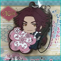 続 刀剣乱舞-花丸- ぴたコレラバーストラップ 其の二【 蜻蛉切 】(単品)　新品未使用  内袋未開封１個 ラバスト ラバーストラップのサムネイル