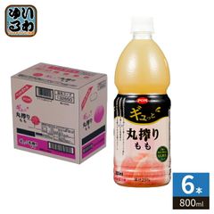 サトウ食品 サトウのごはん 銀シャリ 200gパック 3食セット×12個入