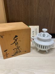 九谷龍山 九谷焼 香炉 龍山造 三十六歌仙 金彩人物文 金彩装飾 | Mercari