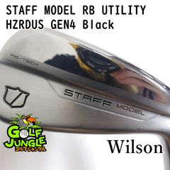 ウィルソン Staff Model 3ut(21度) HZRDUS GEN 4 - メルカリ