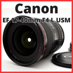 F10[8126]0☆美品☆ ペンタックス PENTAX COSMICAR 50mm F1.8 C