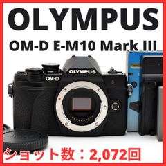 ☆未使用レベル☆OLYMPUS OM-D E-M10 III ＃729 - メルカリ