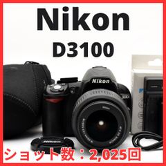 低ショット美品】Nikon D3100 一眼レフ カメラ 桜 撮影 入学式 - メルカリ