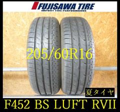 【F147】E◆送料無料◆2023/2024年製造 約8部山◆BS NEWNO ◆185/60R15◆4本 26103403 F147】E◇送料無料◇2023/2024年製造 約8部山◇BS NEWNO ◇185/60R15