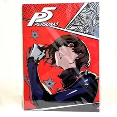 ペルソナ5 SEGAラッキーくじ G賞 クリアファイル2枚組 新島真 奥村春のサムネイル