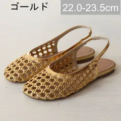【新品・未使用】ATELIER BRUGGE( アトリエブルージュ)　メッシュタイプ パンプス 26DM-07 【ゴールド】 レディース靴のサムネイル