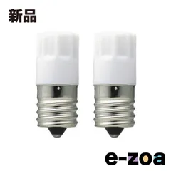 ELPA エルパ 点灯管  FG-1E/10～30W形用/2個入 G-5050H (2662062)のサムネイル