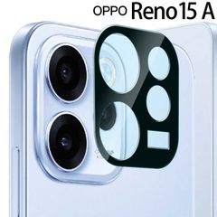 OPPO Reno15 A カメラフィルム カメラレンズ保護 ガラスフィルム のサムネイル