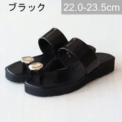 【新品・未使用】ATELIER BRUGGE( アトリエブルージュ)　トングサンダル 26SN-24 【ブラック】  レディース靴のサムネイル