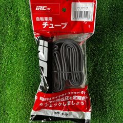 新品2個セット】サドルバッグ 自転車 LEDライト YSD チェレステカラー