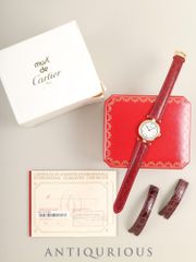 Cartier カルティエ コリゼ アラーム クロック 置時計 稼働確認済み