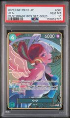 PSA10】ウタ(SR☆){緑}〈ST16-001〉[金コンパス/プレミアムブースター