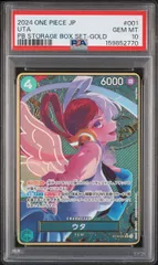 PSA10】ウタ(SR☆){緑}〈ST16-001〉[金コンパス/プレミアムブースター