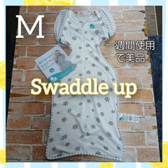 71】フィットキープ2骨盤ベルト◎LLサイズ◎美品◎オフィシャル説明書