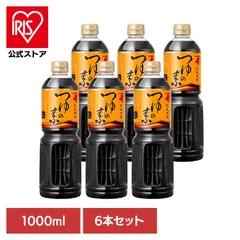 【公式】つゆの素 6本 にんべん つゆの素1L OT131N (D)のサムネイル