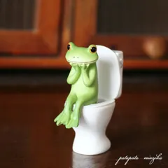 コポー  Copeau  オブジェ 置物  トイレとカエル   ミニチュア ダイカイ  ディスプレイ カエル 小物 雑貨　トイレ  パタパタ民族のサムネイル