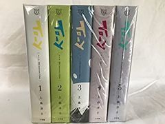未開封】ゲゲゲの女房 完全版 DVD-BOX I II III 総集編 セット - メルカリ