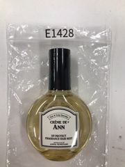 V392 K ワールド・レップ・サービス EARTH BALL W LOTION Green アース