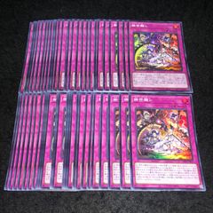 遊戯王 No.P5475 大量 スリーブ 公式スリーブ YOT 2018 2017 香港 緑