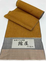 金彩作家 太田洋 付け下げ 反物 銀彩 グリッター 紋意匠 正絹 C304
