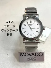 2026年最新】movado vizioの人気アイテム - メルカリ