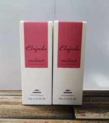ミルボン ディーセス エルジューダ エマルジョンプラス 2本セット
