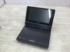 2026年最新】SONY dvp fx860の人気アイテム - メルカリ