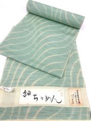 金彩作家 太田洋 付け下げ 反物 銀彩 グリッター 紋意匠 正絹 C304