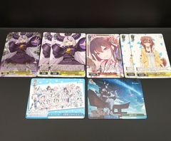 ヴァイス バンドリ 迷子のバンド 高松燈 SR 3枚 頑張れパンSR2枚