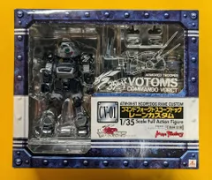 マックスファクトリー 35MAX/ボトムズ コマンドフォークト コマンドフォークトスコープドッグレーンカスタム CV01のサムネイル