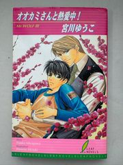 週刊 少年ジャンプ 2004年 8月9日号 No.35 - メルカリ