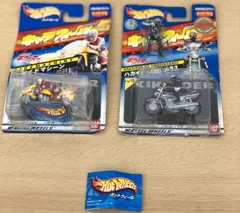 【未使用に近い・現状品】ホットウィール　キャラウィール人造人間キカイダー２体　サイドマシーンとハカイダーの白いカラス　K-1013のサムネイル