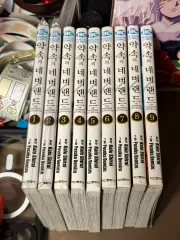 (割引)約ネレン 1 - 9 巻 まとめ 約束の ネバーランド 全巻 本