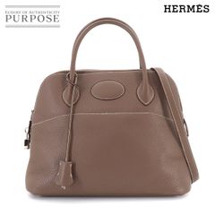 未使用 展示品 ルイ ヴィトン LOUIS VUITTON タイガラマ パルス